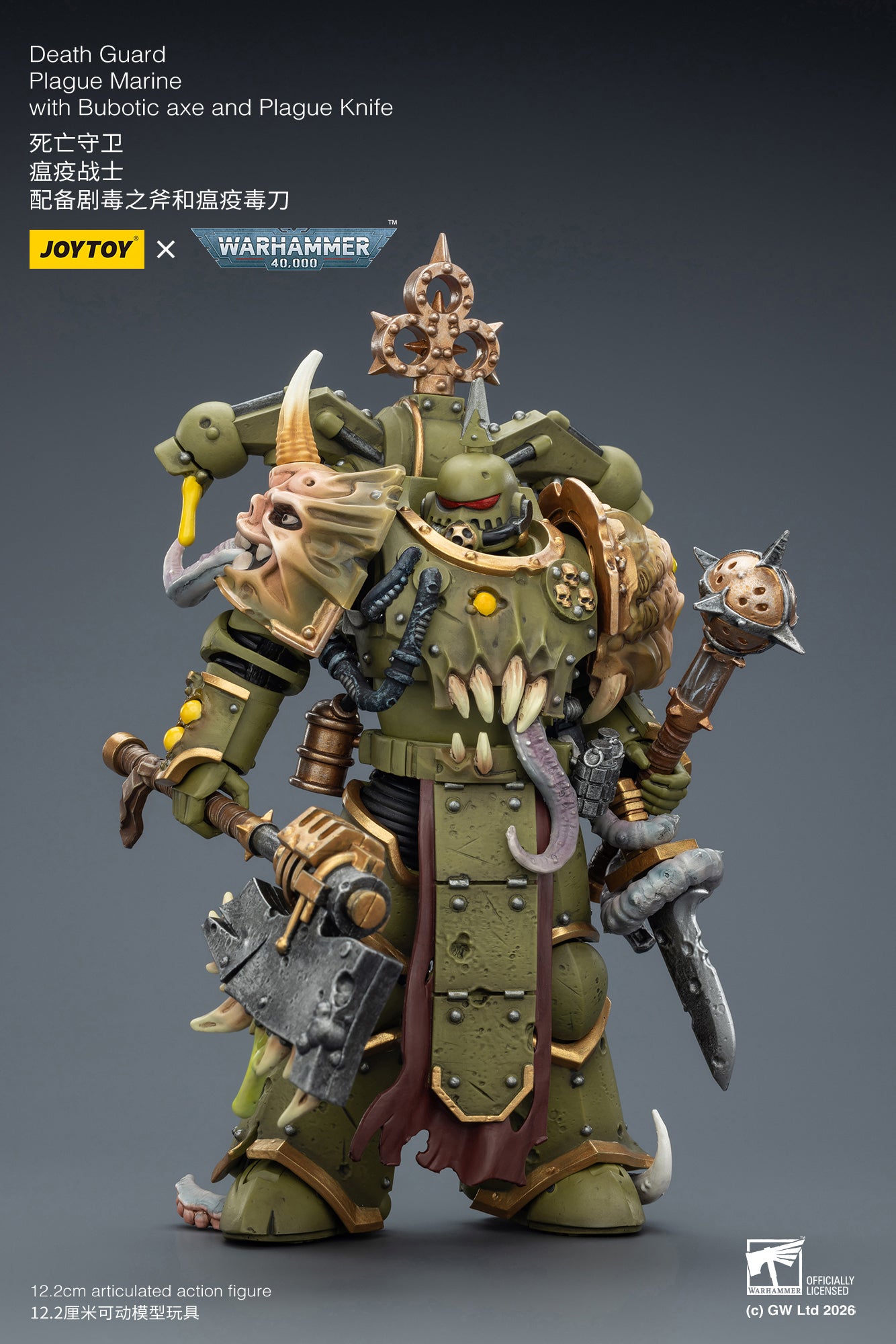 Death Guard Plague Marine Champion / Death Guard Plague Marine - "Warhammer 40k" 1/18 Action Figure By JOYTOY