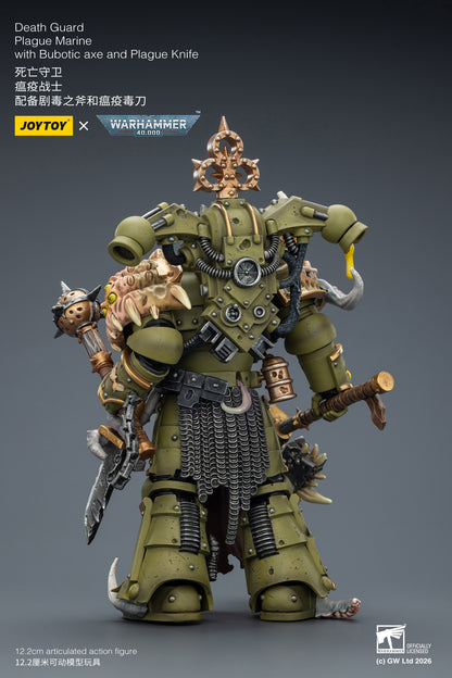 Death Guard Plague Marine Champion / Death Guard Plague Marine - "Warhammer 40k" 1/18 Action Figure By JOYTOY
