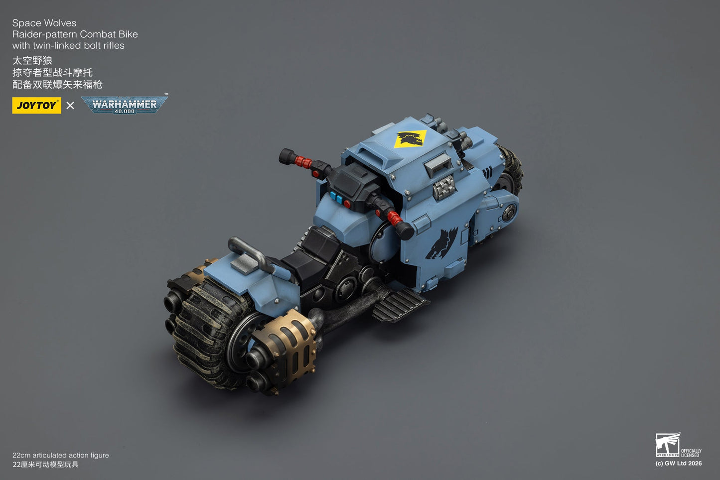 Raider-pattern Combat Bike with twin-linked bolt rifles-Warhammer 40k 1/18 Action Figure By JOYTOY