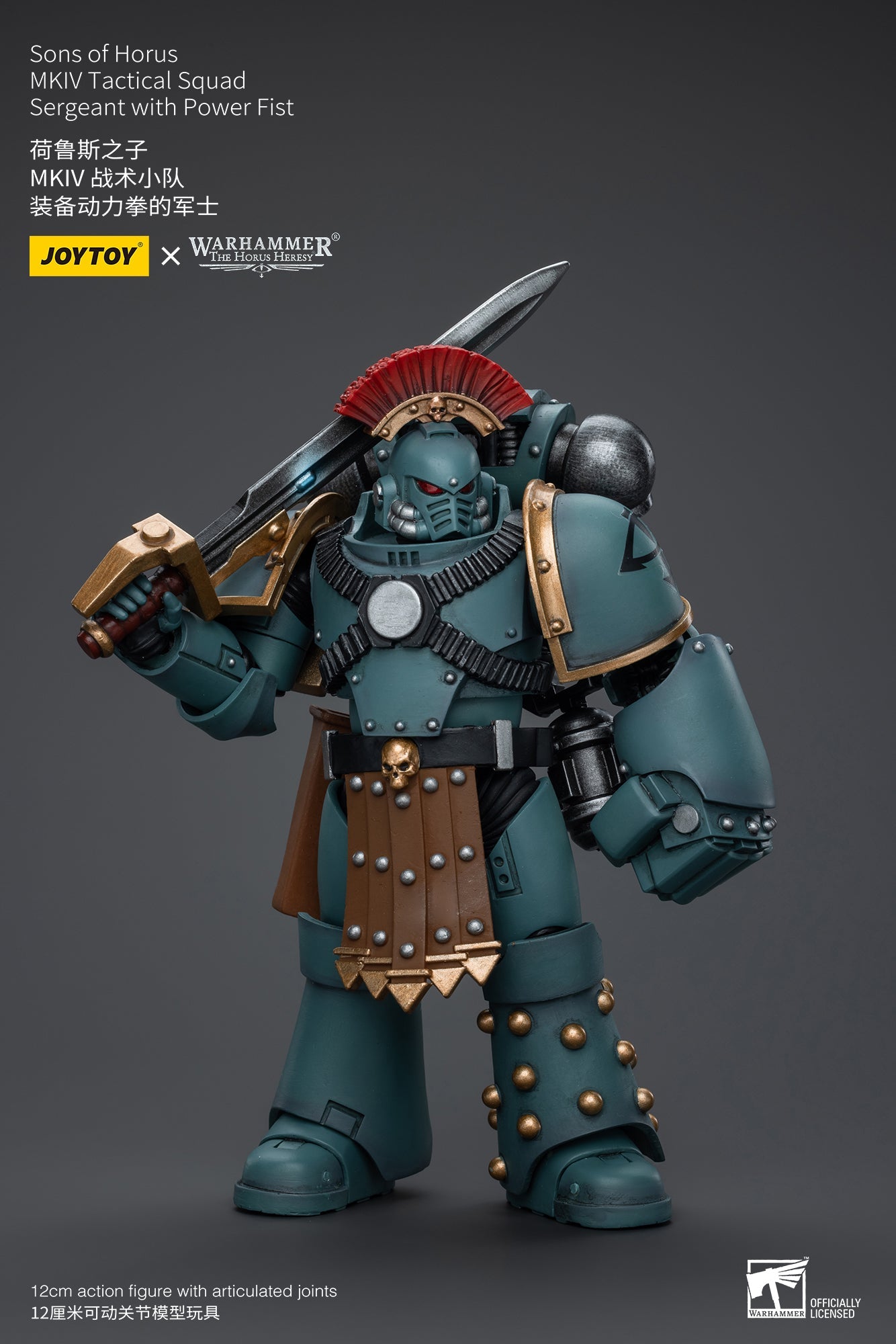 Sons of Horus MKIV Tactical Squad Sergeant with Power Fist - Warhammer "The Horus Heresy"Action Figure By JOYTOY