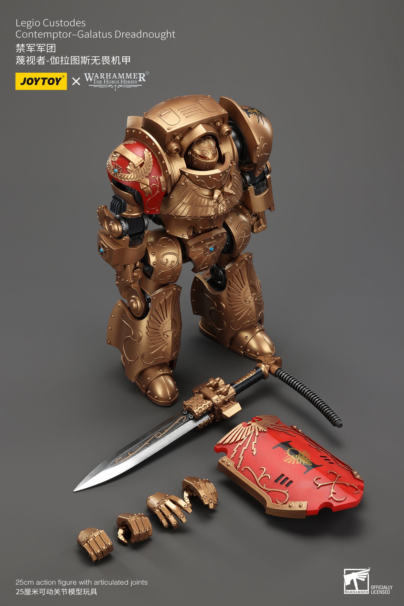 Legio Custodes Contemptor-Galatus Dreadnought - Warhammer "The Horus Heresy" 1/18 Action Figure By JOYTOY