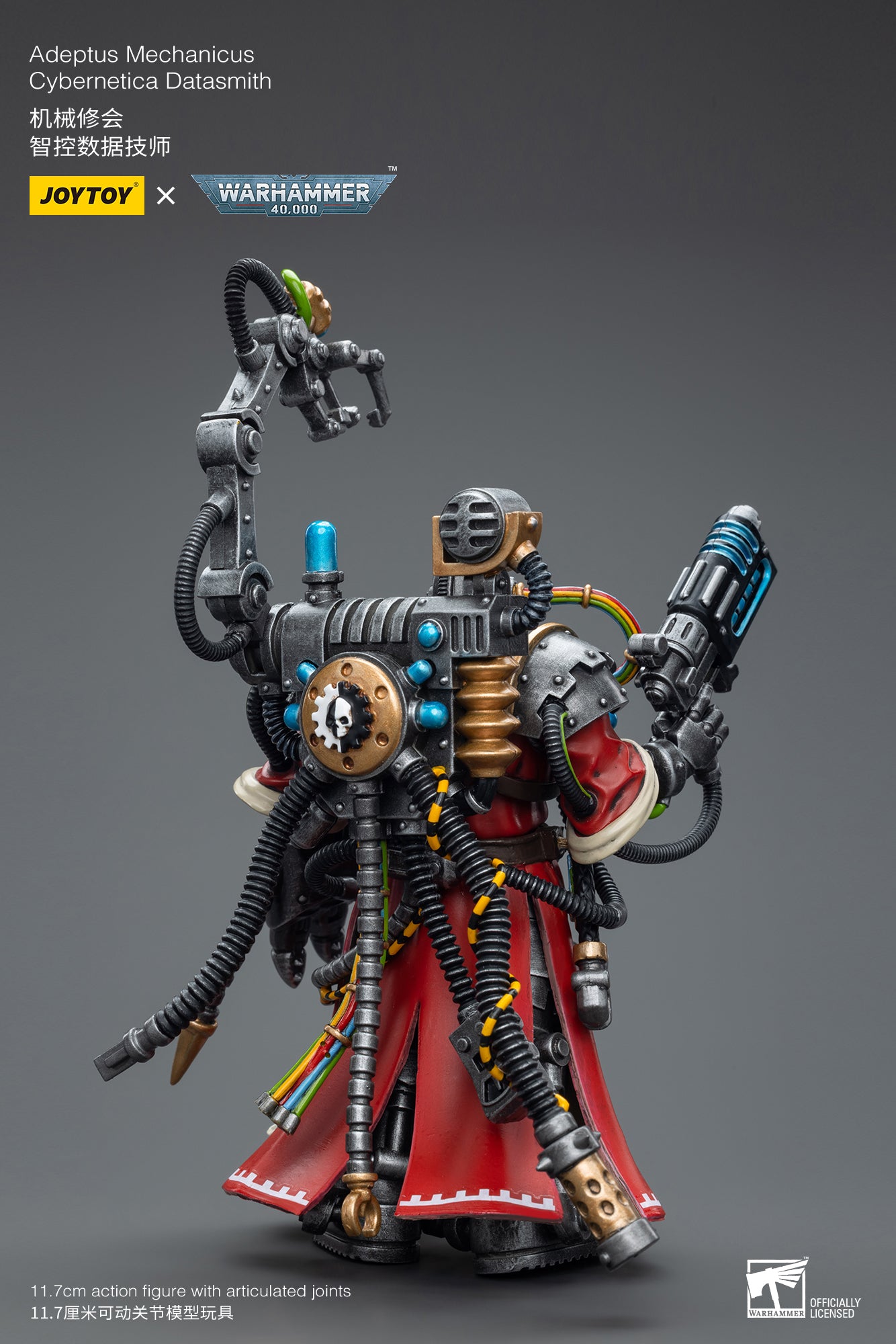 Adeptus Mechanicus Datasmith Warhammer 40K Action Figure