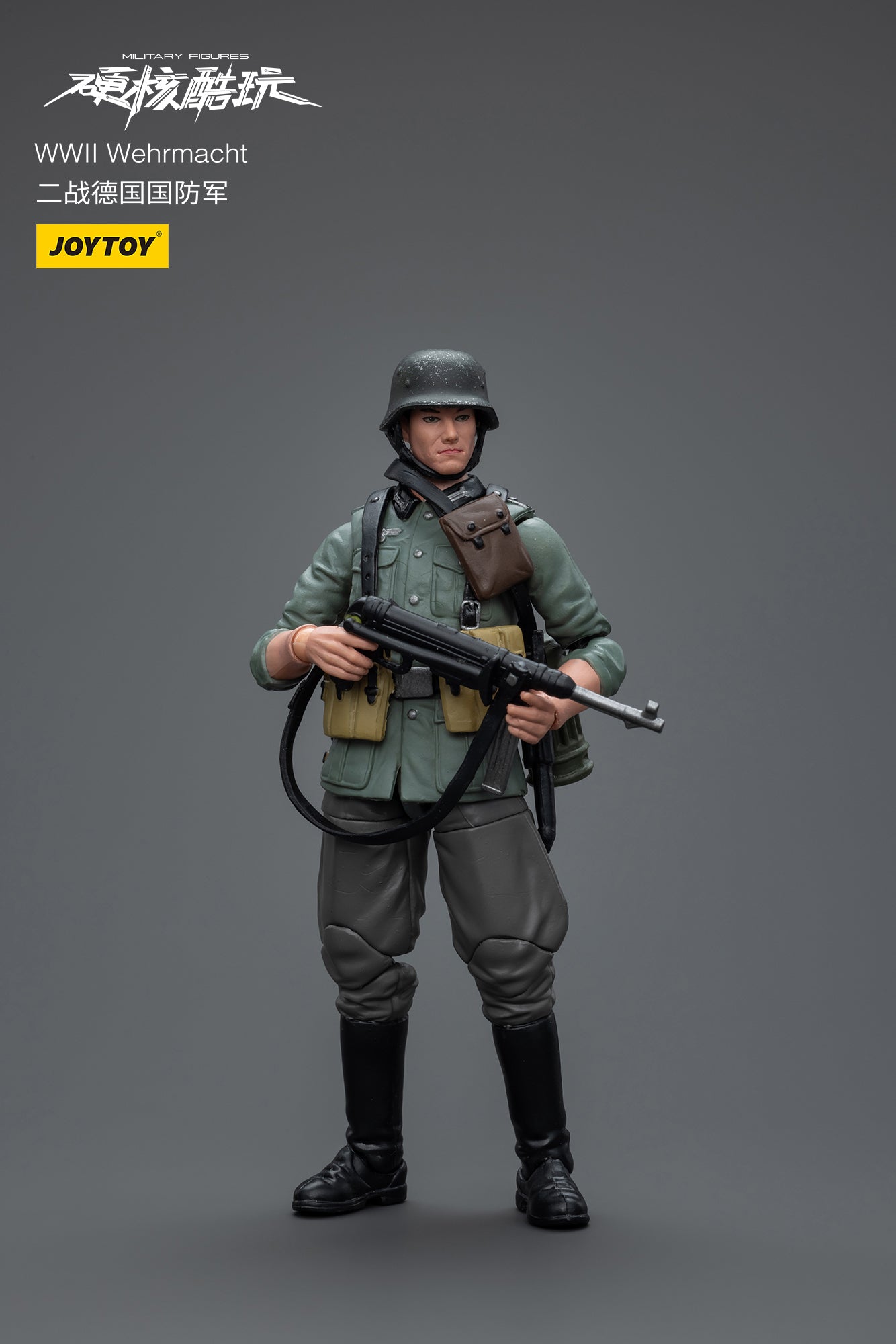 (Re-run) WWII Army - Military Action Figure By JOYTOY