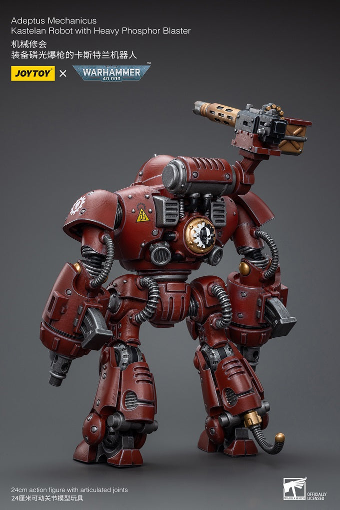 (Rare) Adeptus Mechanicus Kastelan Robot with Heavy Phosphor Blaster - Warhammer 40K Action Figure By JOYTOY