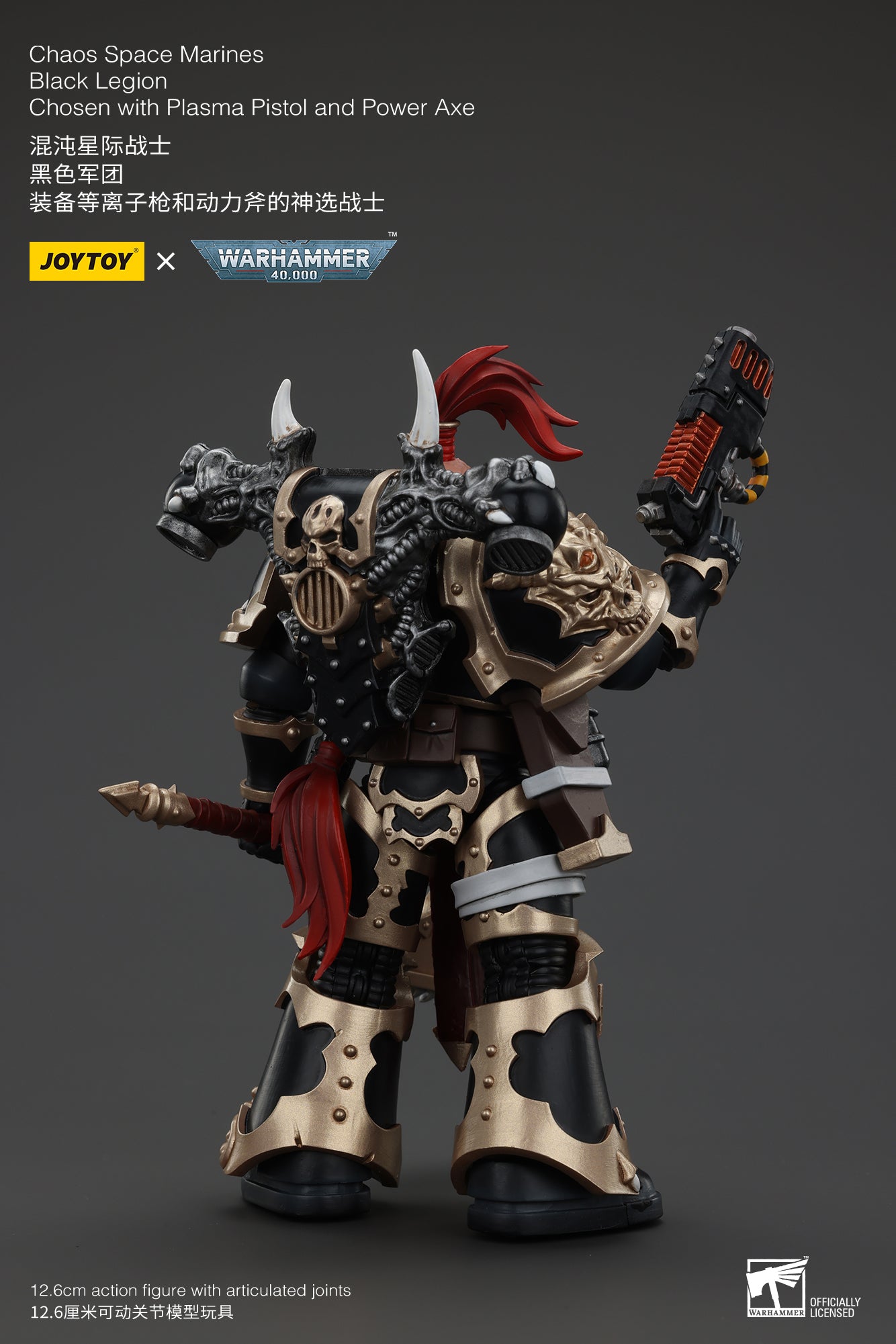 Chaos Space Marines Black Legion - Warhamme 40k 1/18 Action Figure By JOYTOY