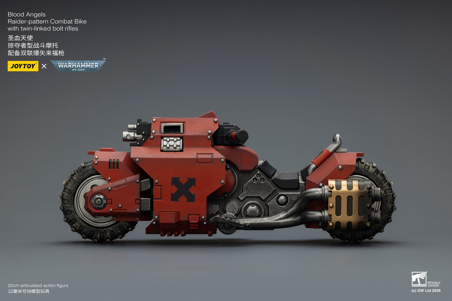 Raider-pattern Combat Bike with twin-linked bolt rifles-Warhammer 40k 1/18 Action Figure By JOYTOY