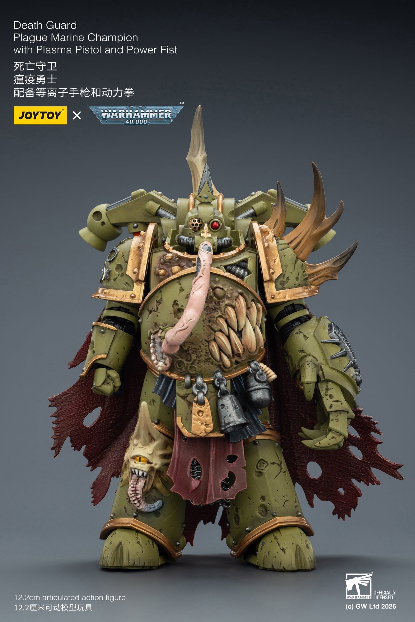 Death Guard Plague Marine Champion / Death Guard Plague Marine - "Warhammer 40k" 1/18 Action Figure By JOYTOY