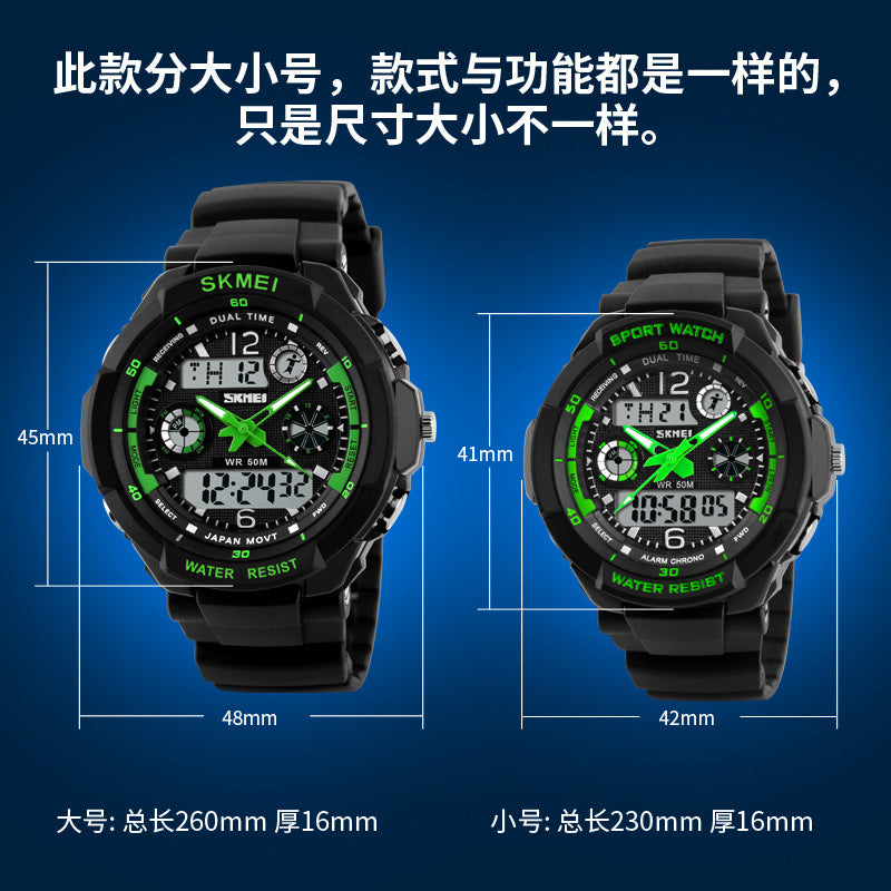 SKMEI - Waterproof Digital Sports Watch for Men - Outdoor Adventure Style - 1060