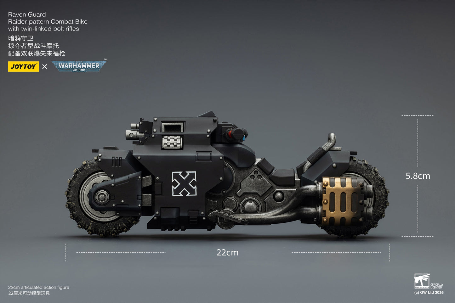 Raider-pattern Combat Bike with twin-linked bolt rifles-Warhammer 40k 1/18 Action Figure By JOYTOY