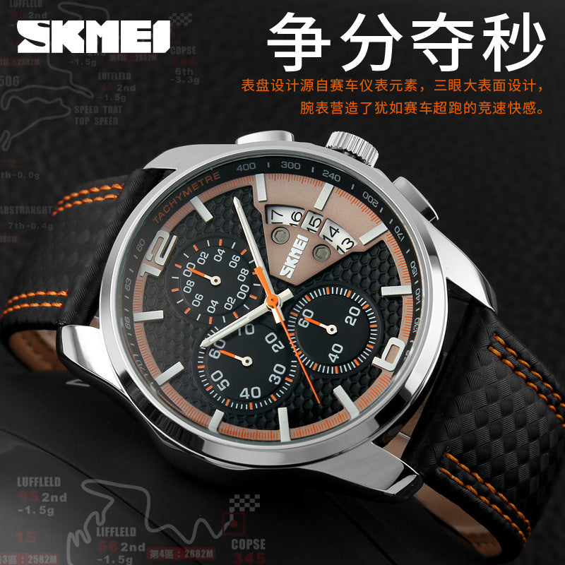 SKMEI-Fashion Business Men's Waterproof Quartz Watch-9106