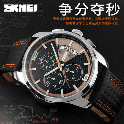SKMEI-Fashion Business Men's Waterproof Quartz Watch-9106