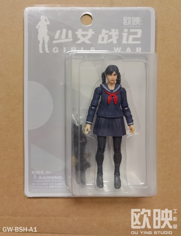 PGV General Female GIRLS WAR  - 1/18 Action Figure by Planet Green Valley