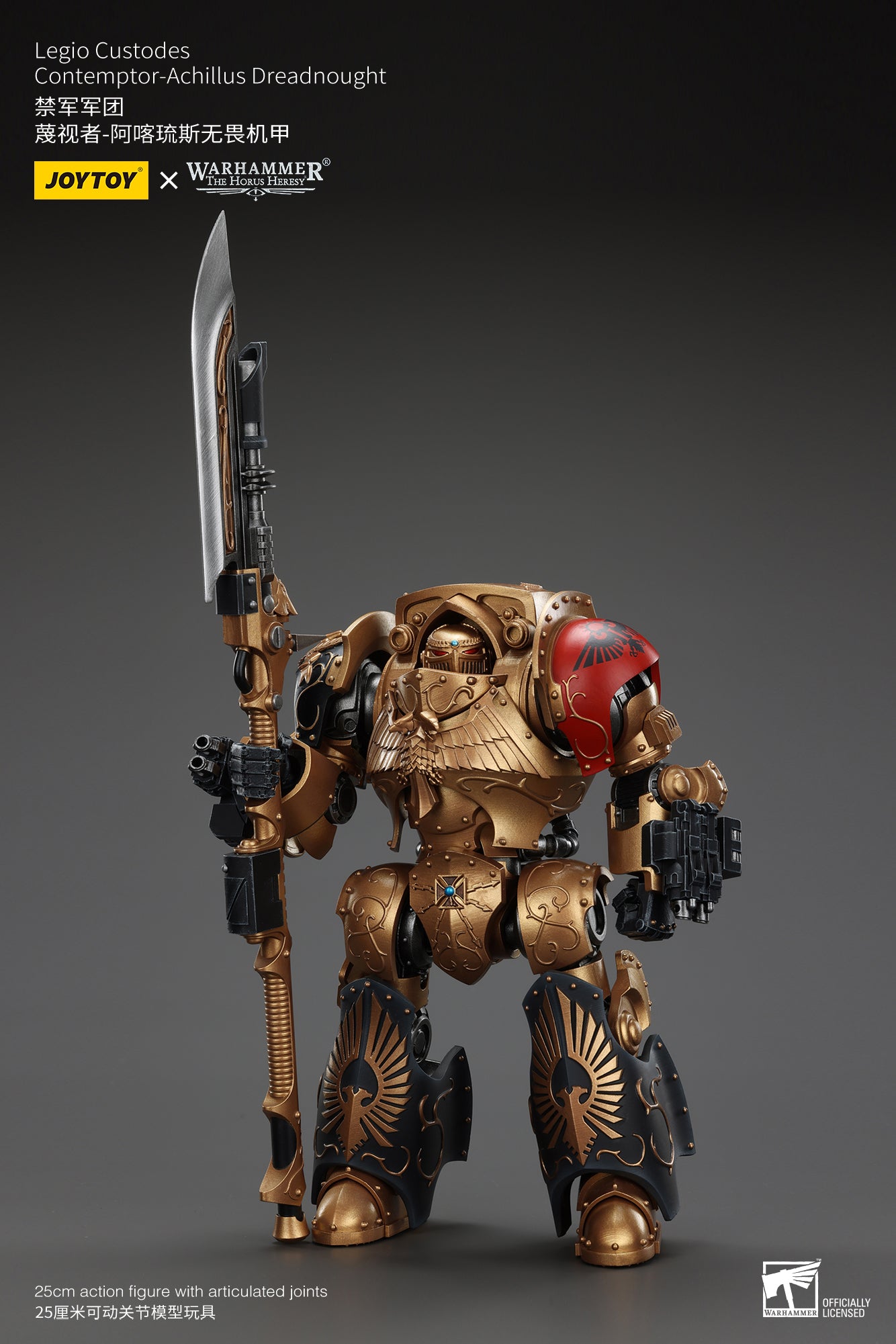 Legio Custodes Contemptor-Achillus Dreadnought - Warhammer "The Horus Heresy" 1/18 Action Figure By JOYTOY