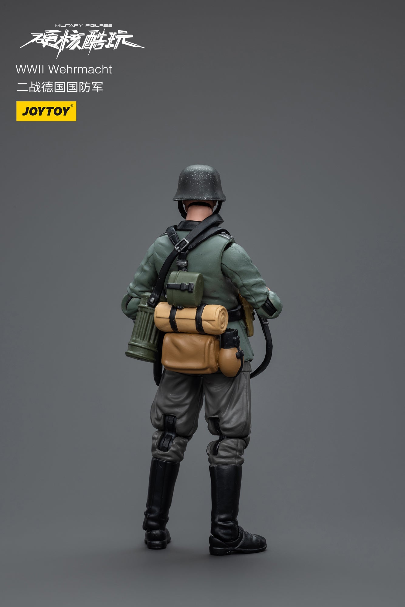 (Re-run) WWII Army - Military Action Figure By JOYTOY
