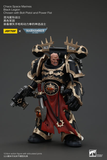 Chaos Space Marines Black Legion - Warhamme 40k 1/18 Action Figure By JOYTOY