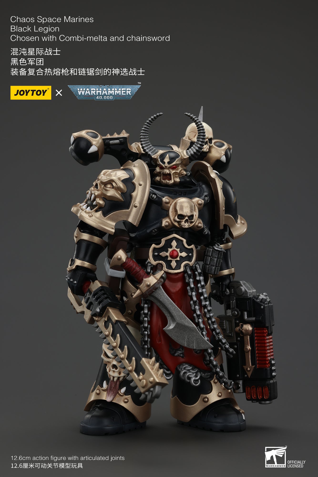 Chaos Space Marines Black Legion - Warhamme 40k 1/18 Action Figure By JOYTOY