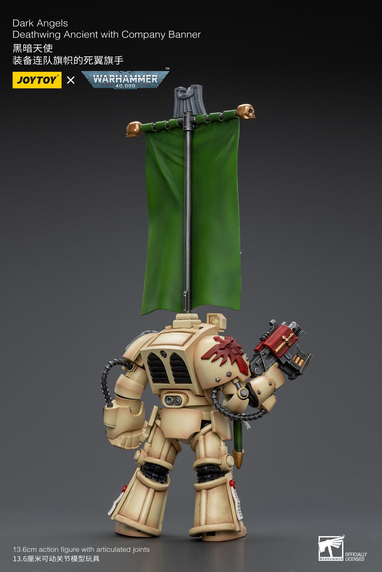 Dark Angels Deathwing Ancient with Company Banner - Warhammer 40K Action Figure By JOYTOY