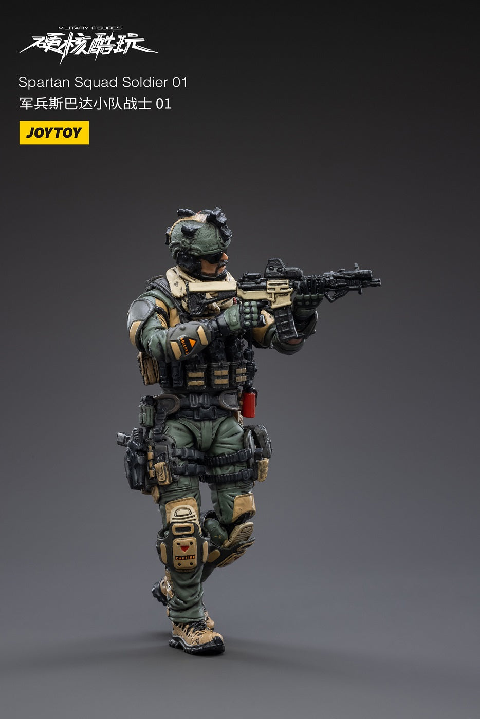 LT CAVE | Action Figures, Toys & Gadgets | Worldwide Free Shipping