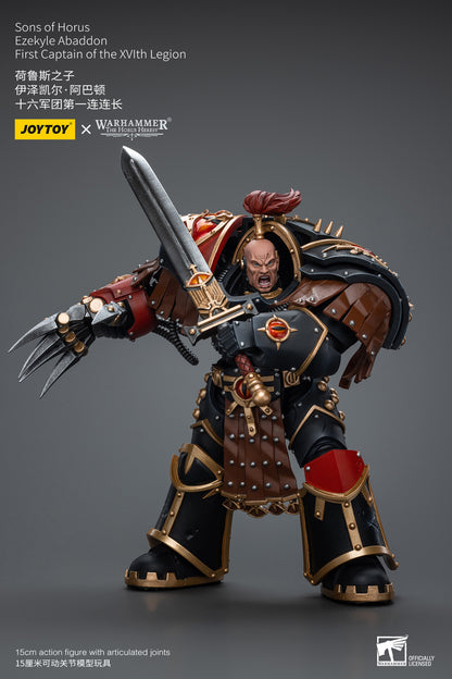 Sons of Horus Ezekyle Abaddon First Captain of the XVlth Legion - Warhammer "The Horus Heresy" Action Figure By JOYTOY