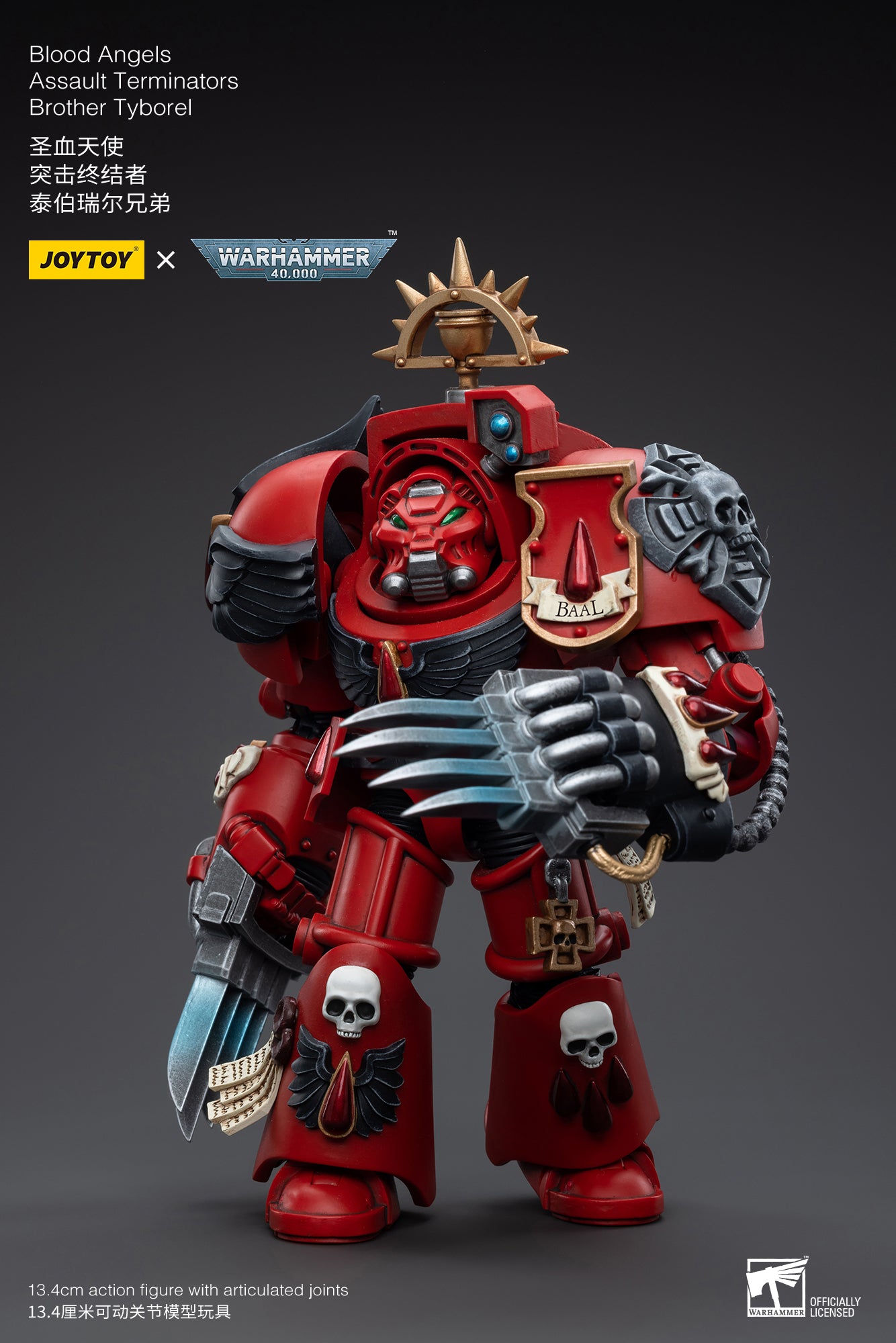 Warhammer 40K Action Figure By JOYTOY - Blood Angels Assault