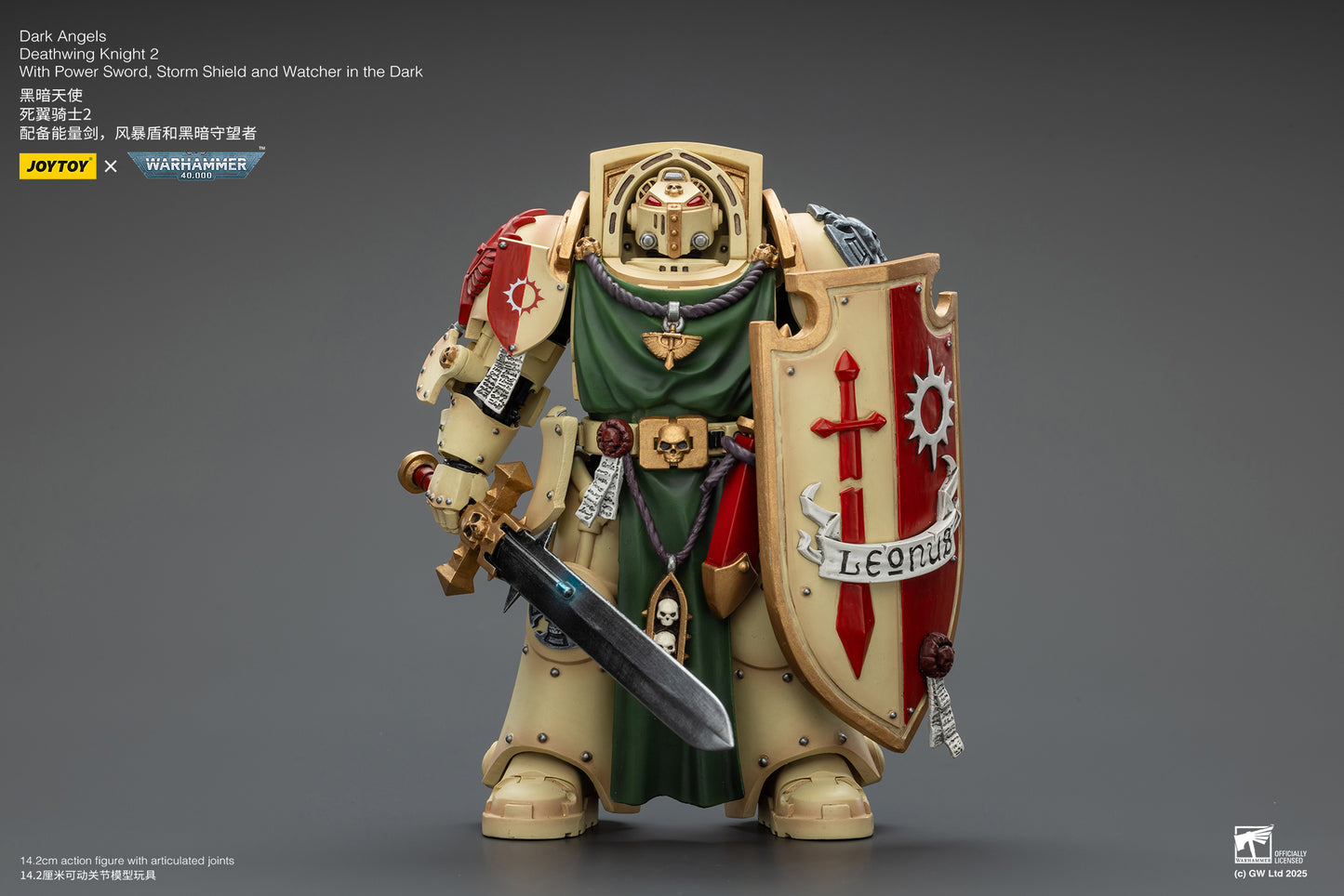 Dark Angels Deathwing Knight Set - "Warhammer 40,000" 1/18 Action Figure By JOYTOY
