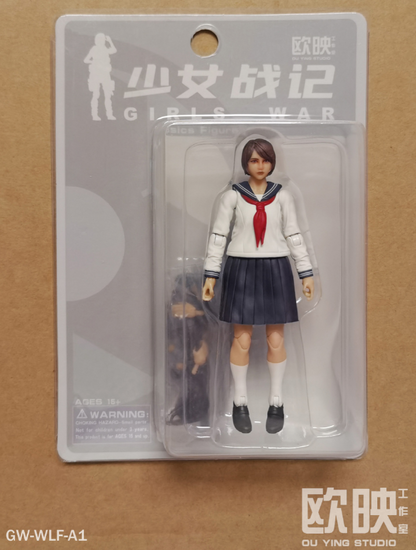 PGV General Female GIRLS WAR  - 1/18 Action Figure by Planet Green Valley