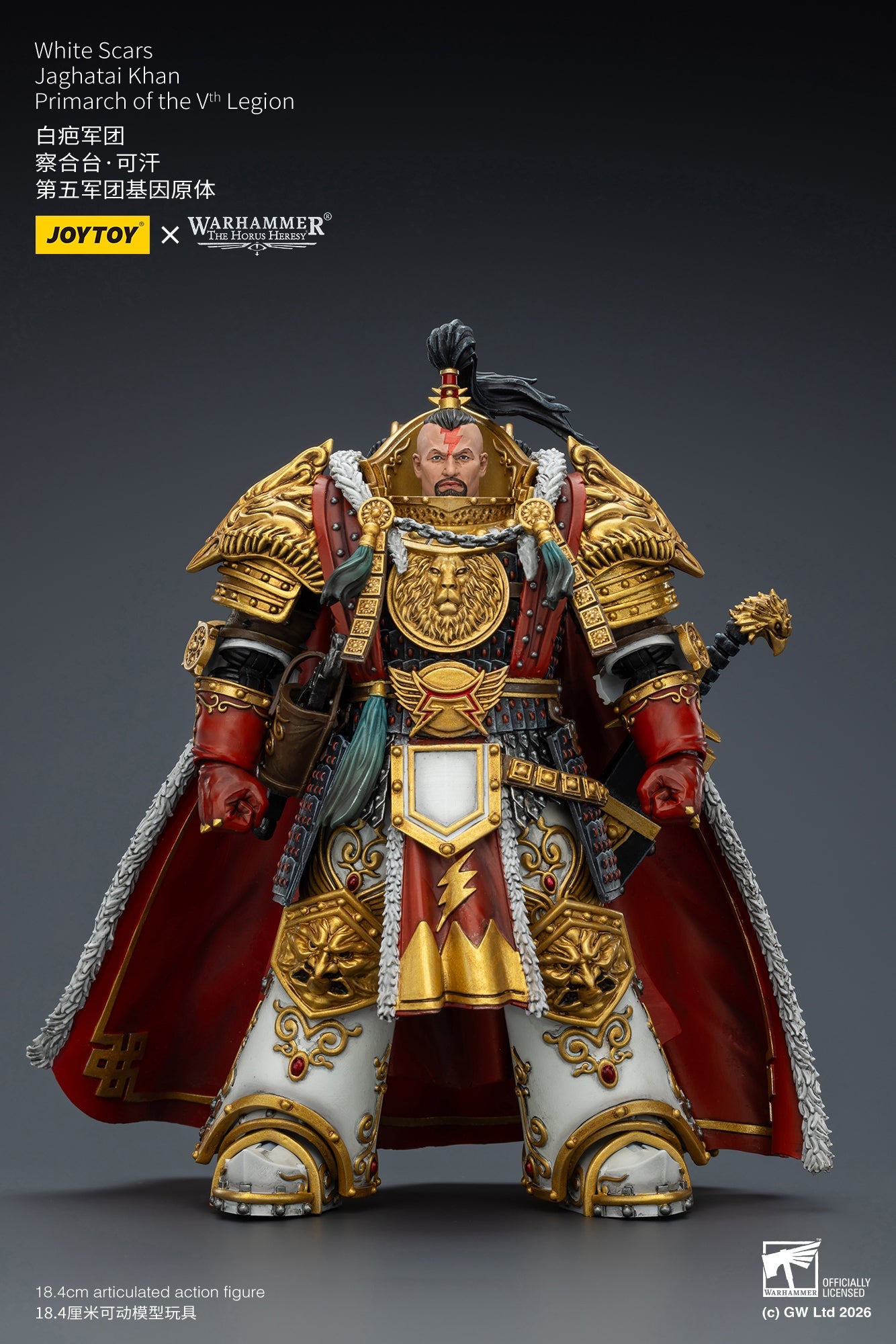 White Scars Jaghatai Khan Primarch &  Tactical Legionary "The Horus Heresy" -Warhammer 40k 1/18 Action Figure By JOYTOY