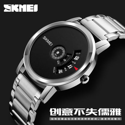 SKMEI-Fashion Business Men's Waterproof Quartz Watch-1260