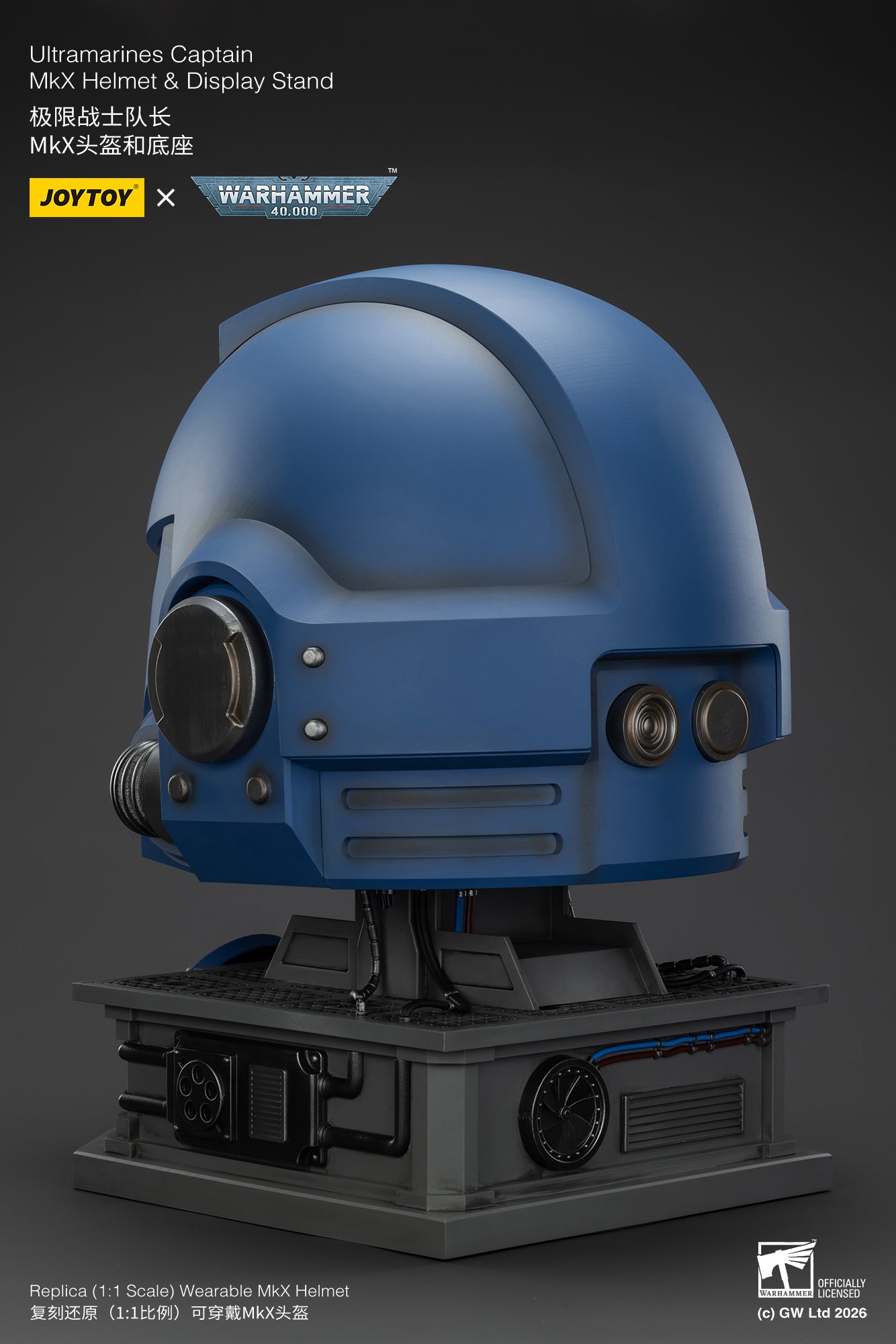 Ultramarines Captain MkX Helmet & Display Stand- Warhammer 40k 1/1 Action Figure By JOYTOY