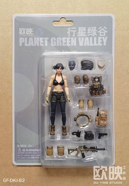 PGV General Female (Army) - 1/18 Action Figure by Planet Green Valley