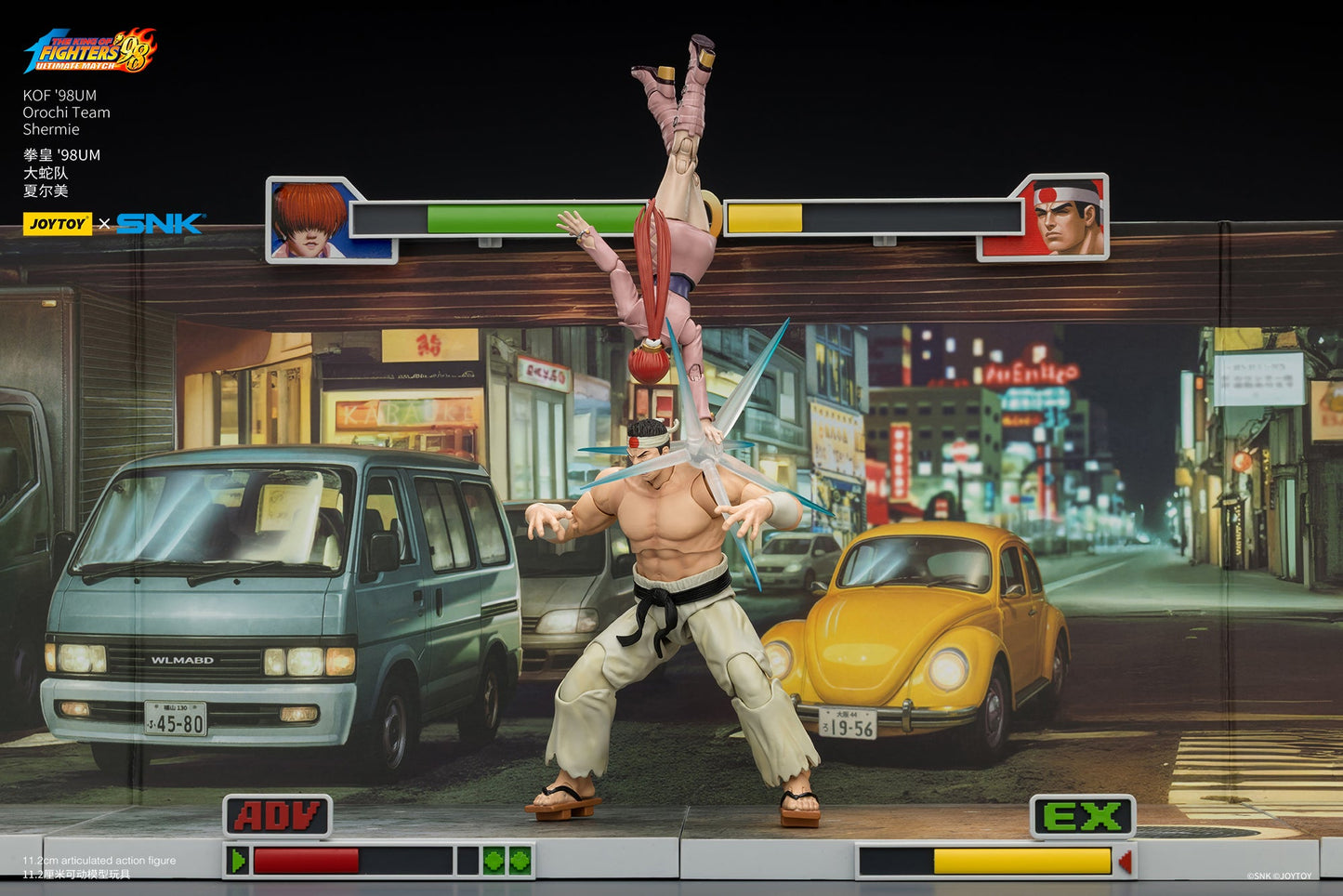 KOF'98UM Orochi Team -SNK KOF 1/18 Action Figure By JOYTOY