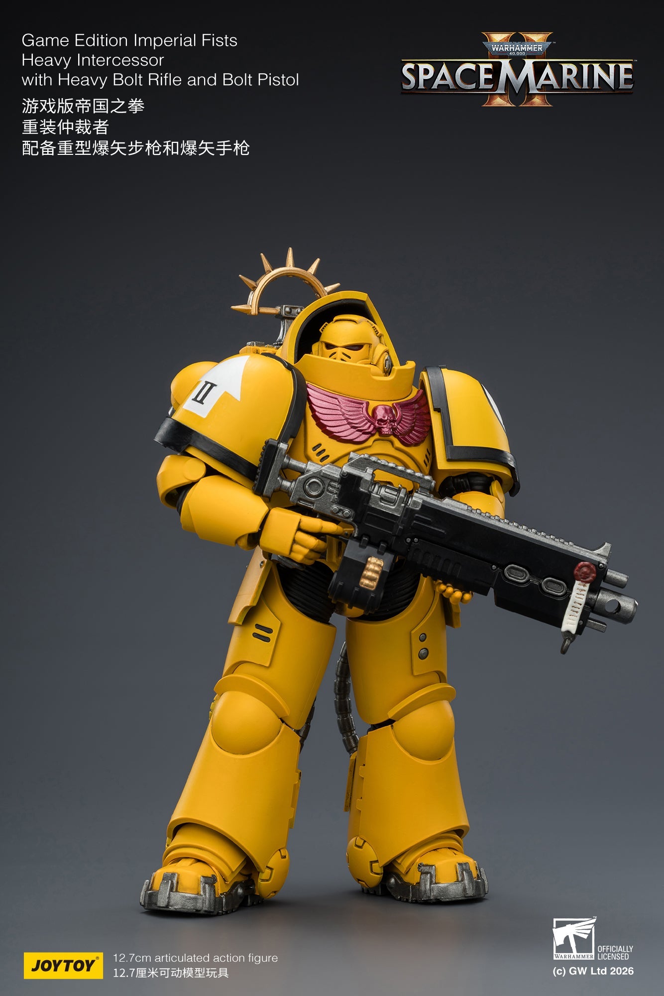 Game Edition Space Marine II -Warhammer 40k 1/18 Action Figure By JOYTOY