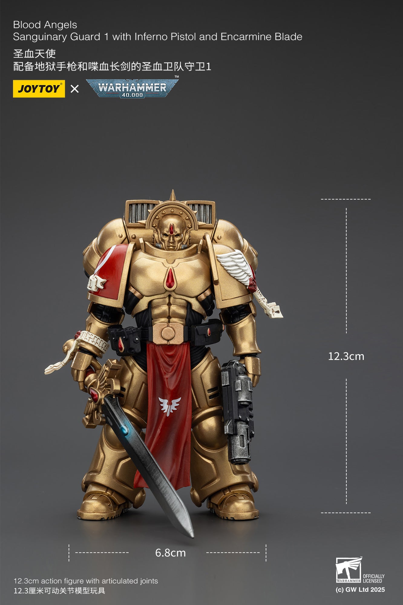 Blood Angels-1/18 warhammer 40k Action Figure By JOYTOY