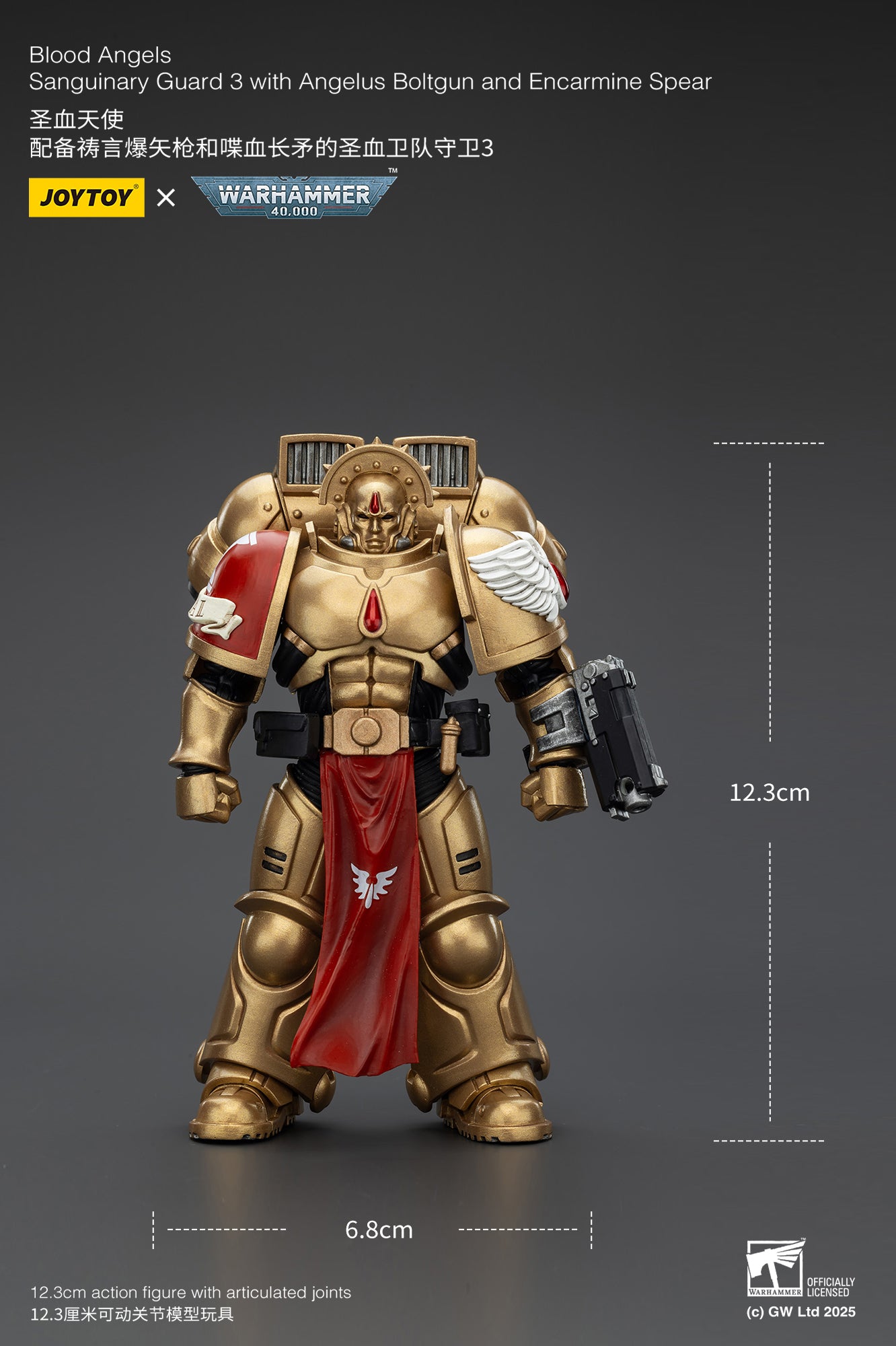 Blood Angels-1/18 warhammer 40k Action Figure By JOYTOY