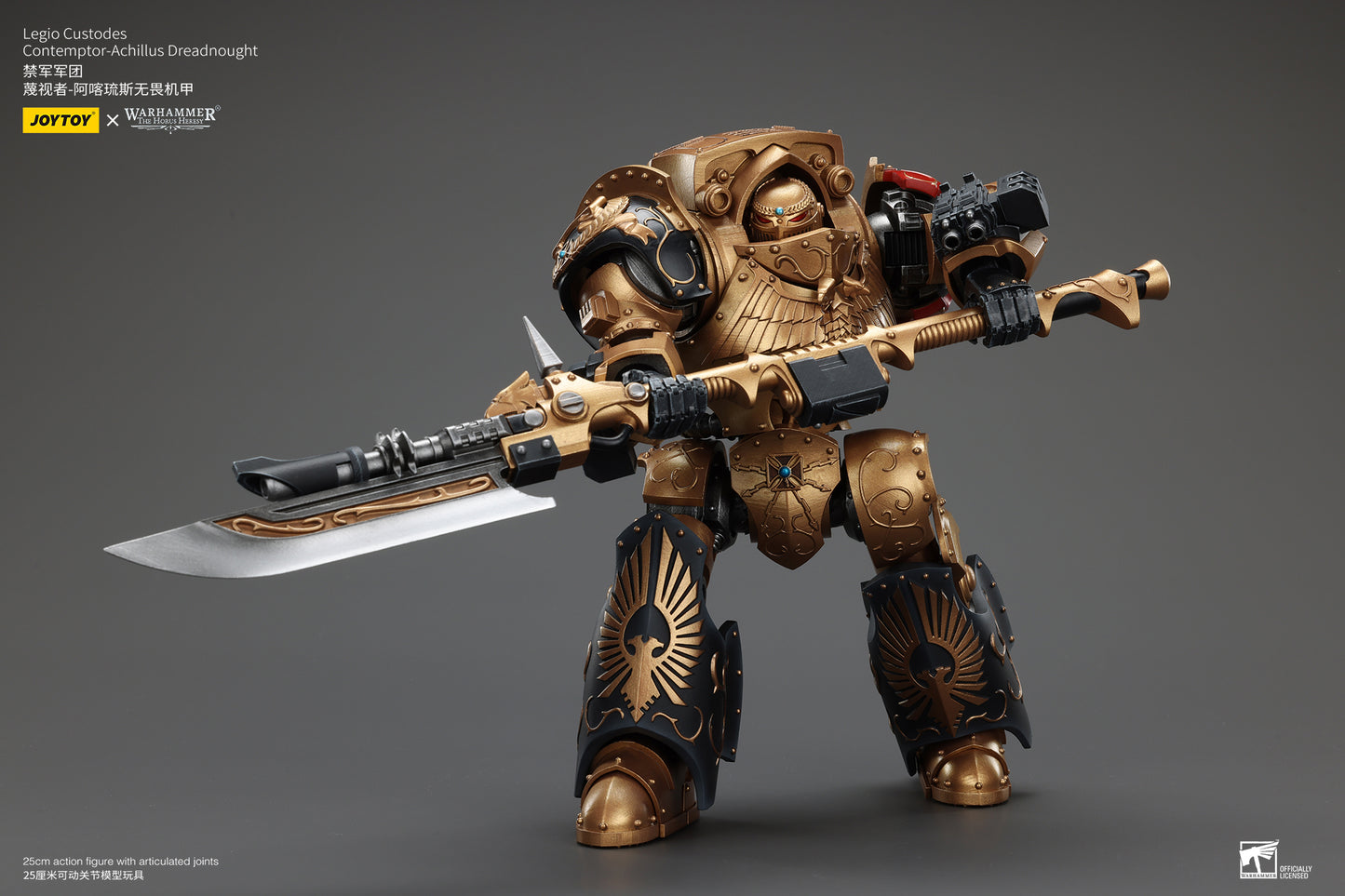 Legio Custodes Contemptor-Achillus Dreadnought - Warhammer "The Horus Heresy" 1/18 Action Figure By JOYTOY