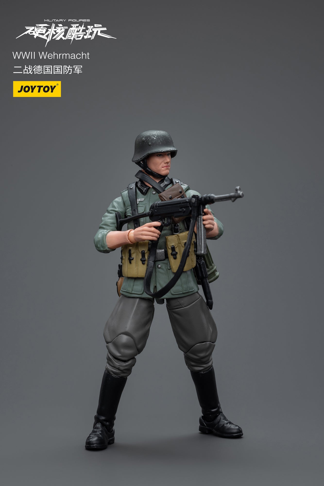 (Re-run) WWII Army - Military Action Figure By JOYTOY