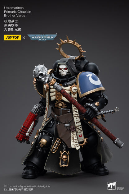 Ultramarines Primaris Chaplain Brother Varus - Warhammer 40K Action Figure By JOYTOY