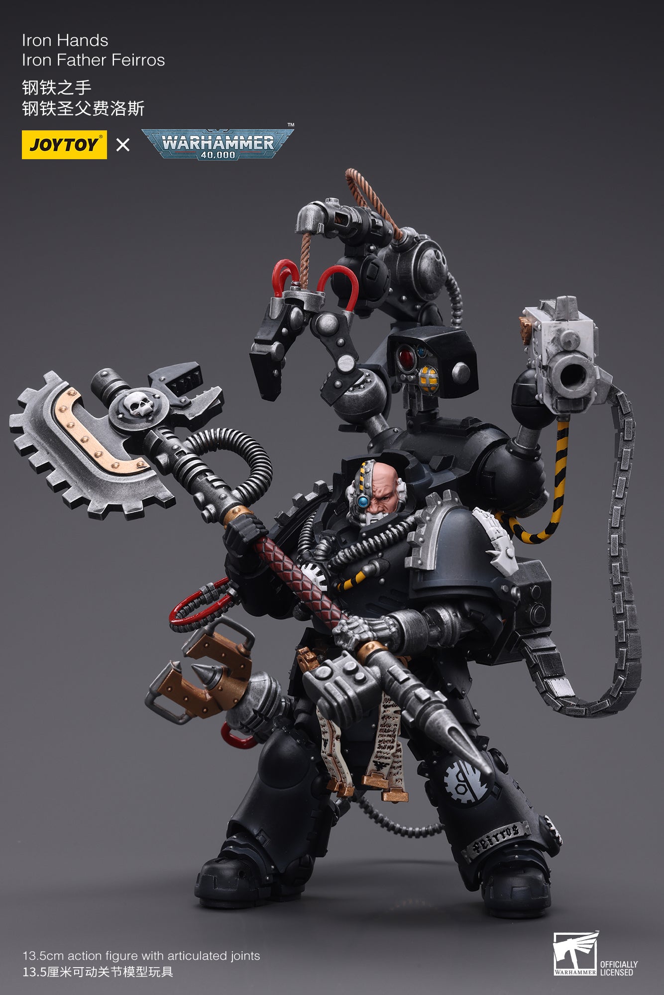 Iron Hands lron Father Feirros - Warhammer 40K Action Figure By JOYTOY