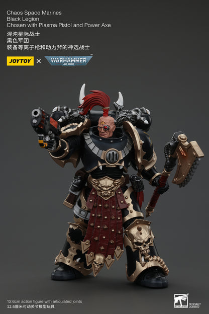 Chaos Space Marines Black Legion - Warhamme 40k 1/18 Action Figure By JOYTOY