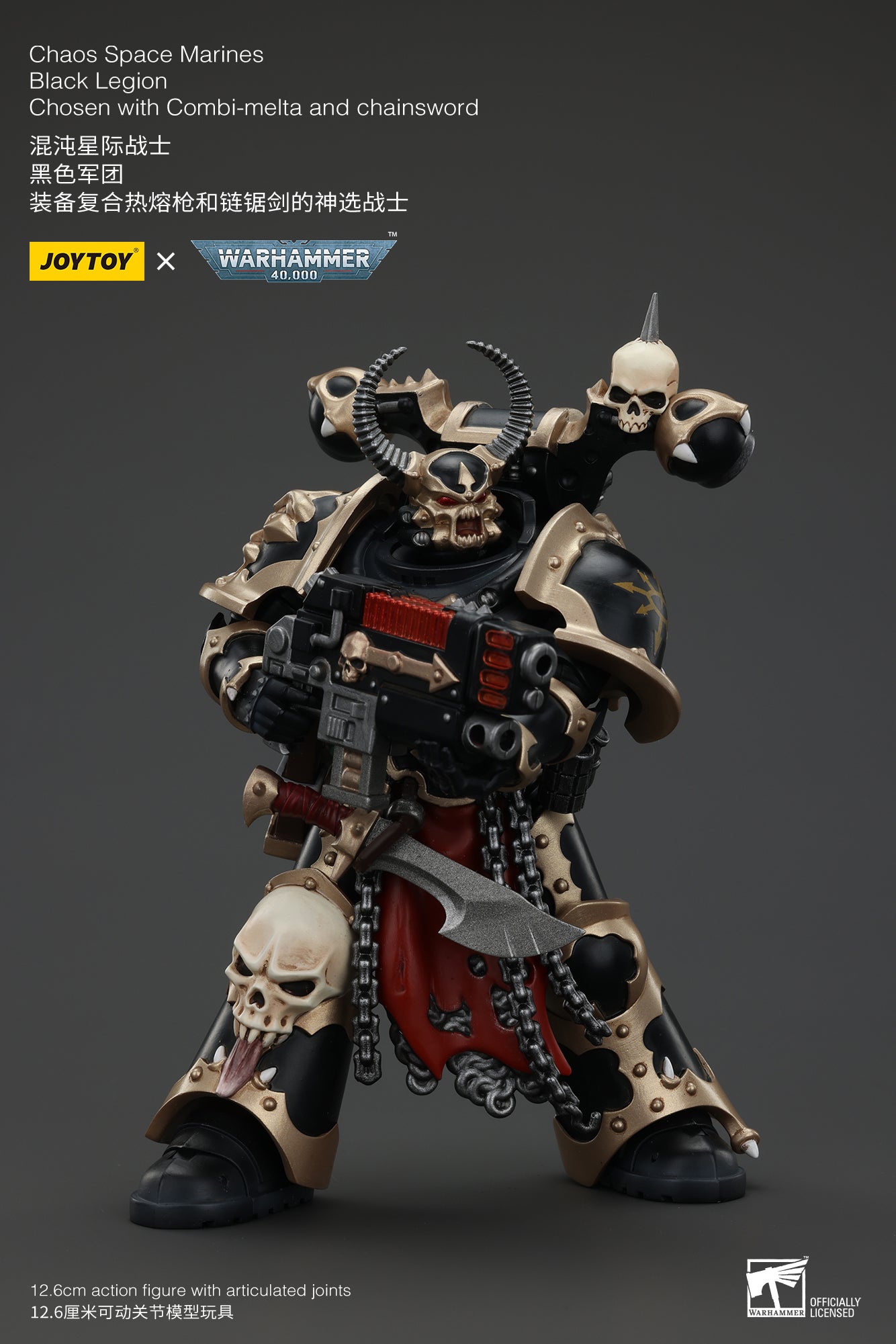 Chaos Space Marines Black Legion - Warhamme 40k 1/18 Action Figure By JOYTOY