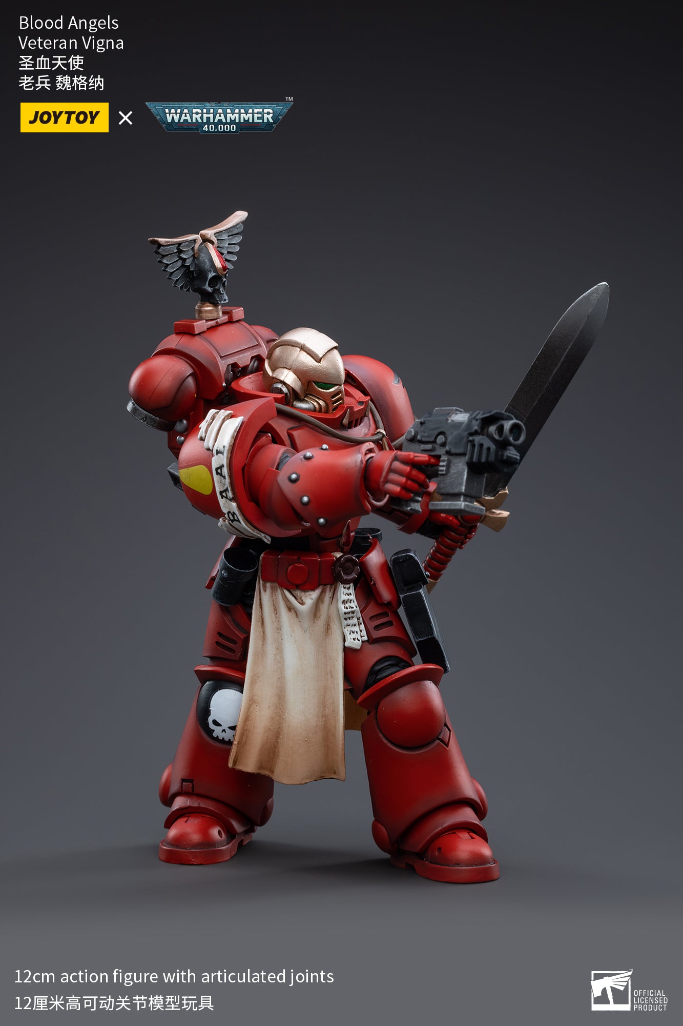 Blood Angels Veteran Vigna (Rerun V1.5) - Warhammer 40K Action Figure By JOYTOY