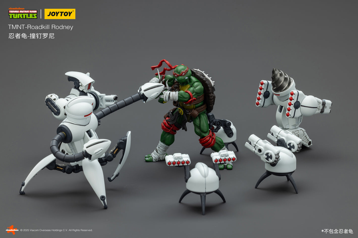 TMNT-Roadkill Rodney - TMNT 1/18 Action Figure by JOYTOY