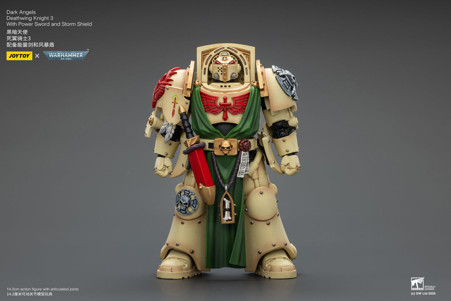 Dark Angels Deathwing Knight Set - "Warhammer 40,000" 1/18 Action Figure By JOYTOY