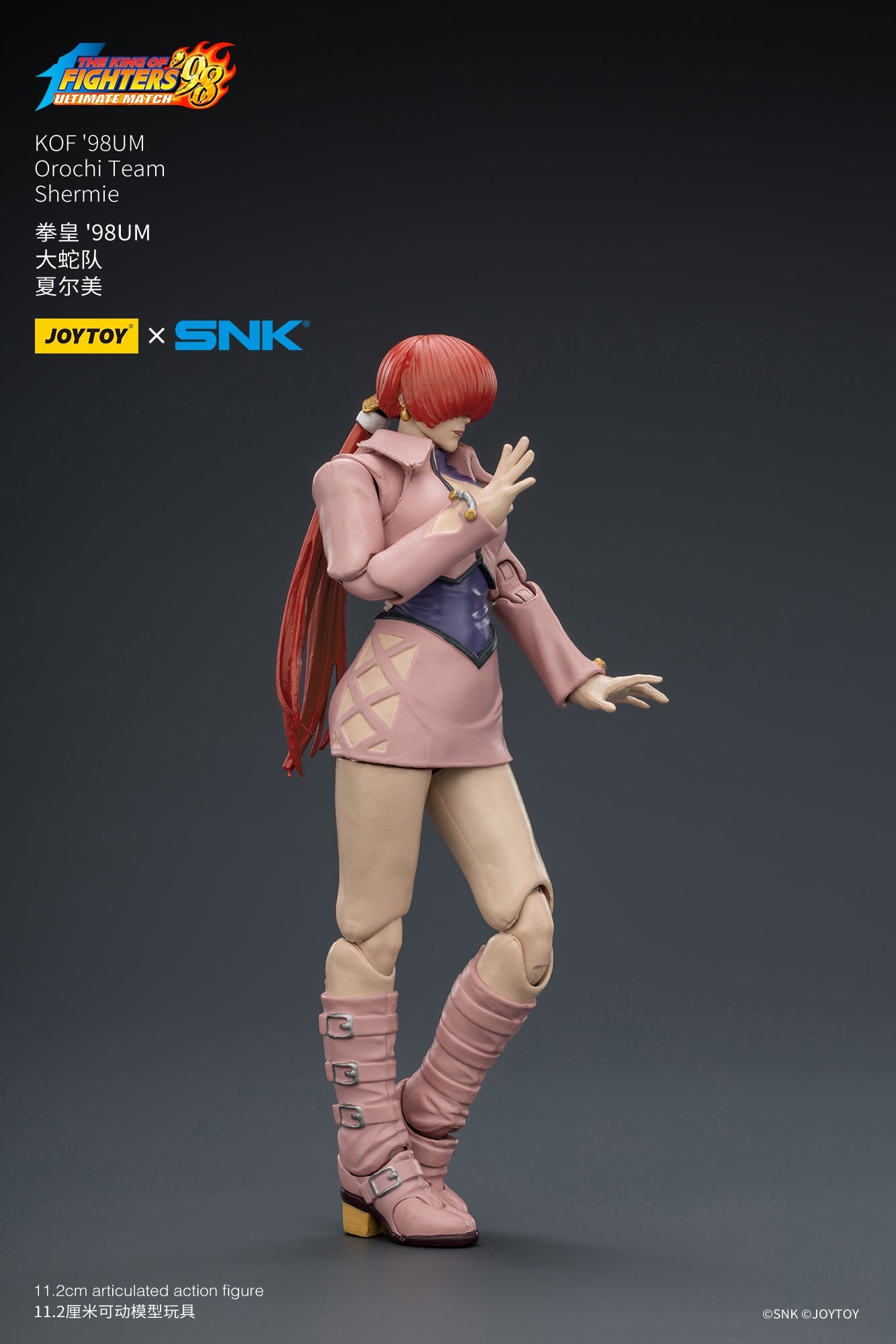 KOF'98UM Orochi Team -SNK KOF 1/18 Action Figure By JOYTOY