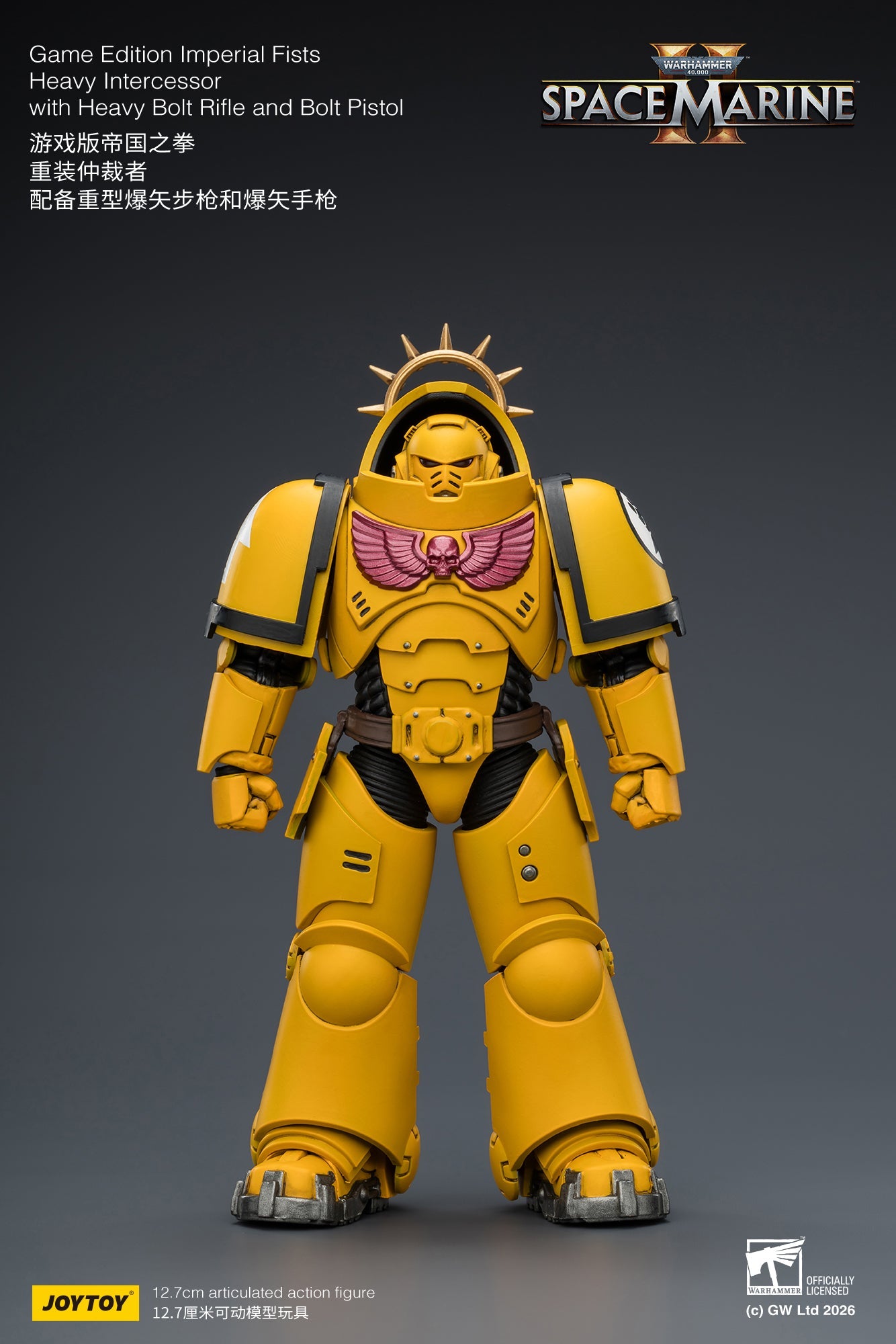 Game Edition Space Marine II -Warhammer 40k 1/18 Action Figure By JOYTOY