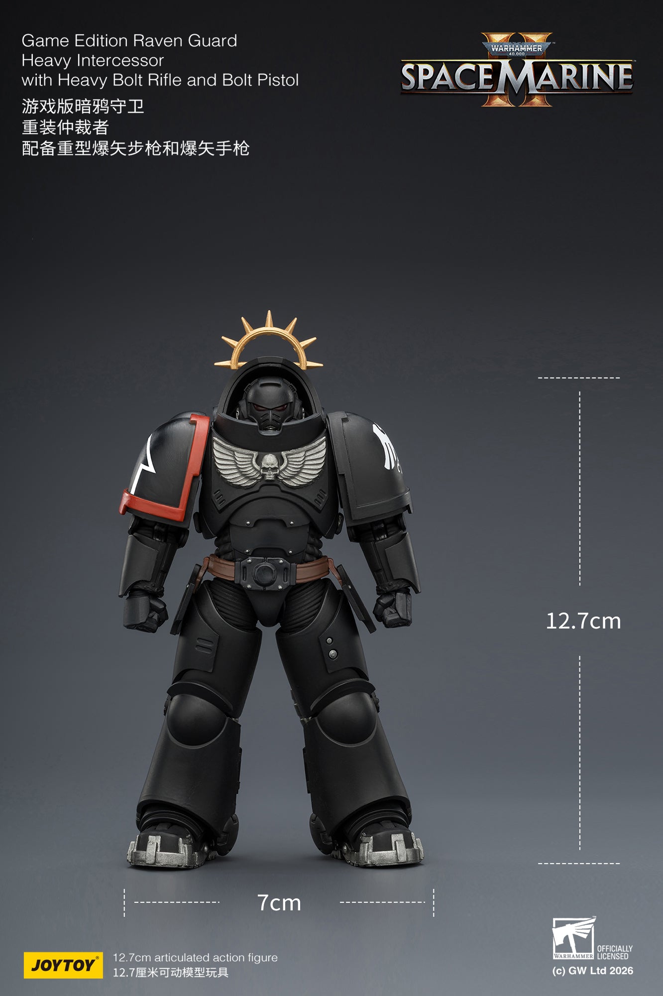 Game Edition Space Marine II -Warhammer 40k 1/18 Action Figure By JOYTOY
