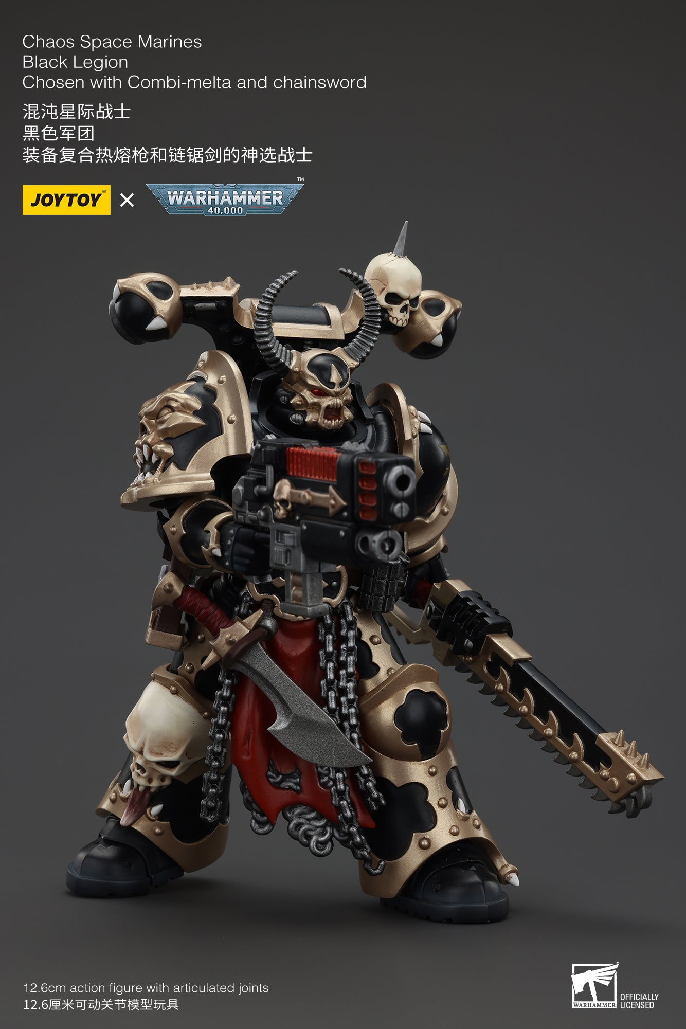 Chaos Space Marines Black Legion - Warhamme 40k 1/18 Action Figure By JOYTOY