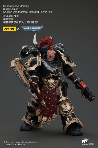 Chaos Space Marines Black Legion - Warhamme 40k 1/18 Action Figure By JOYTOY