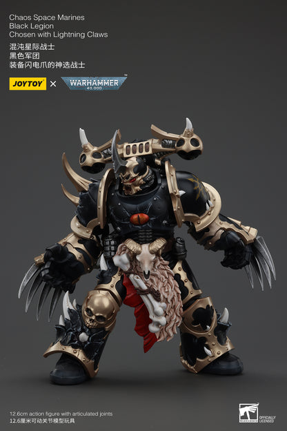 Chaos Space Marines Black Legion - Warhamme 40k 1/18 Action Figure By JOYTOY