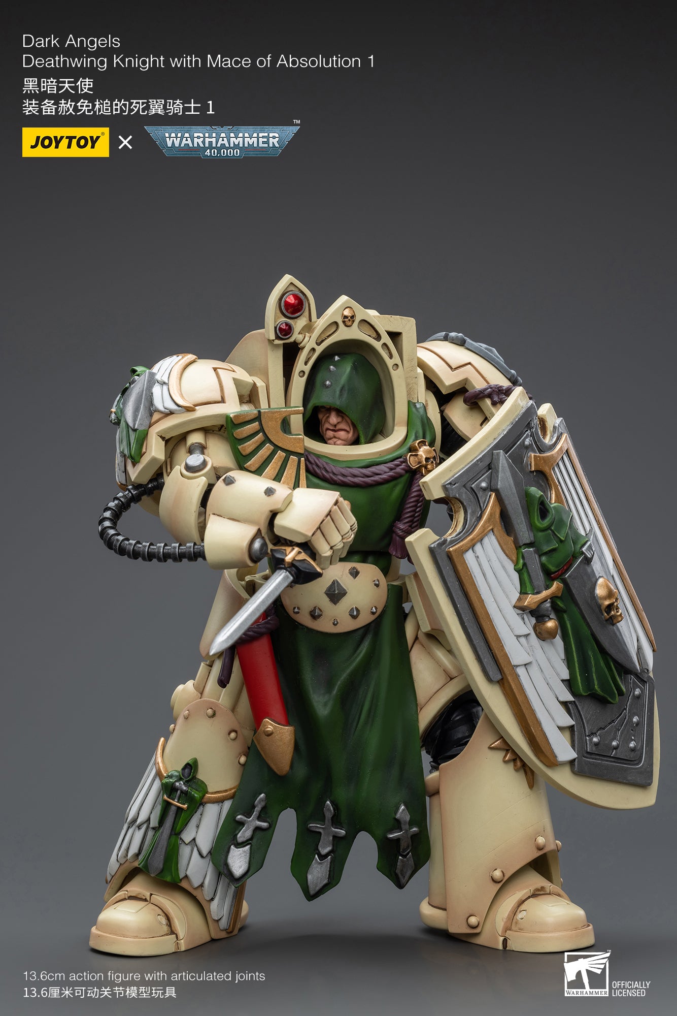 Dark Angels Deathwing Knight with Mace of Absolution 1 - Warhammer 40K Action Figure By JOYTOY
